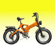 Orange / 48V 40AH (Single-Battery)